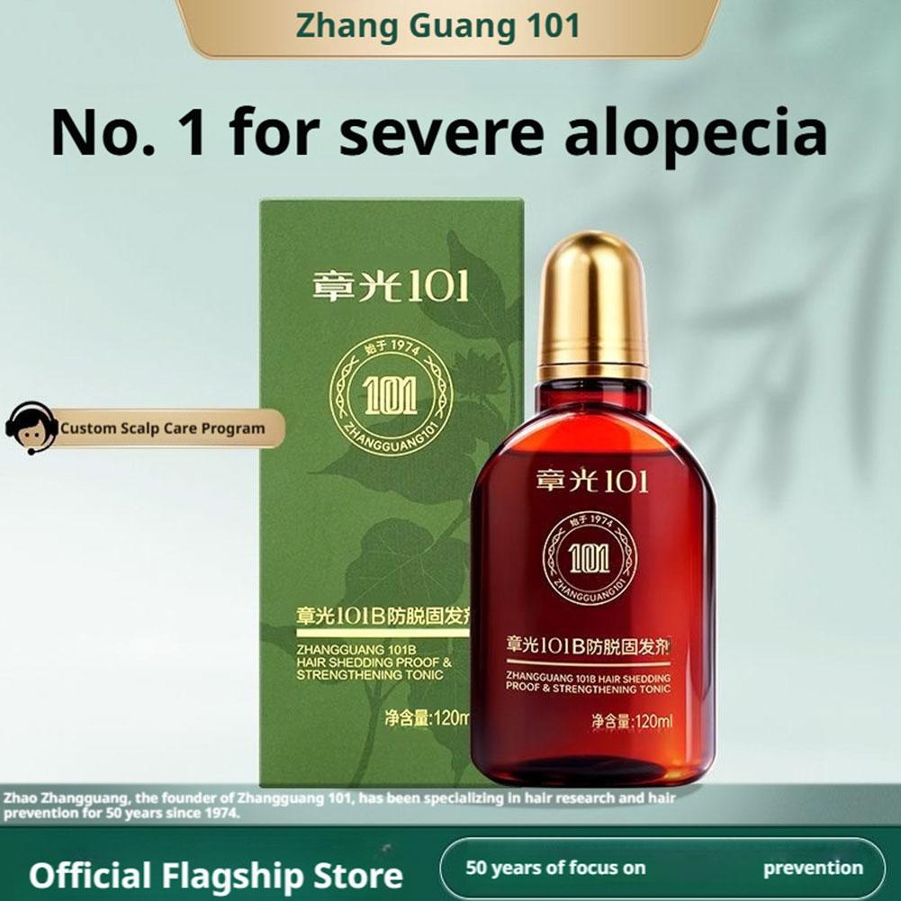 Caffeine Hair Serum - Hair Tonic Zhangguang 101B Scalp Serum