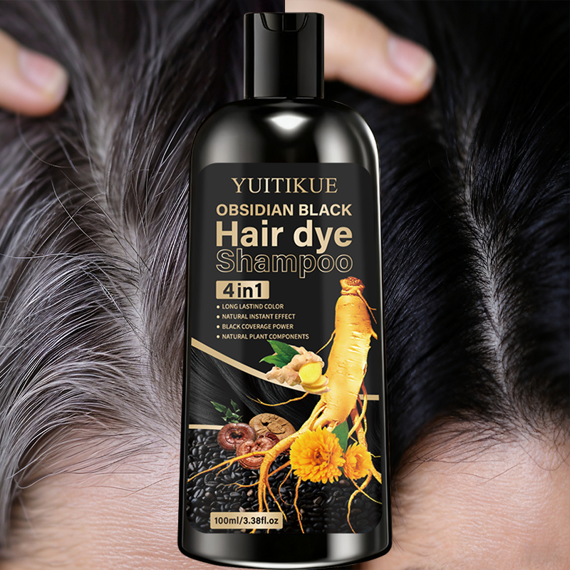 YUITIKUE Plant Extract Black H - огляд і ціна Hair Care Ginseng