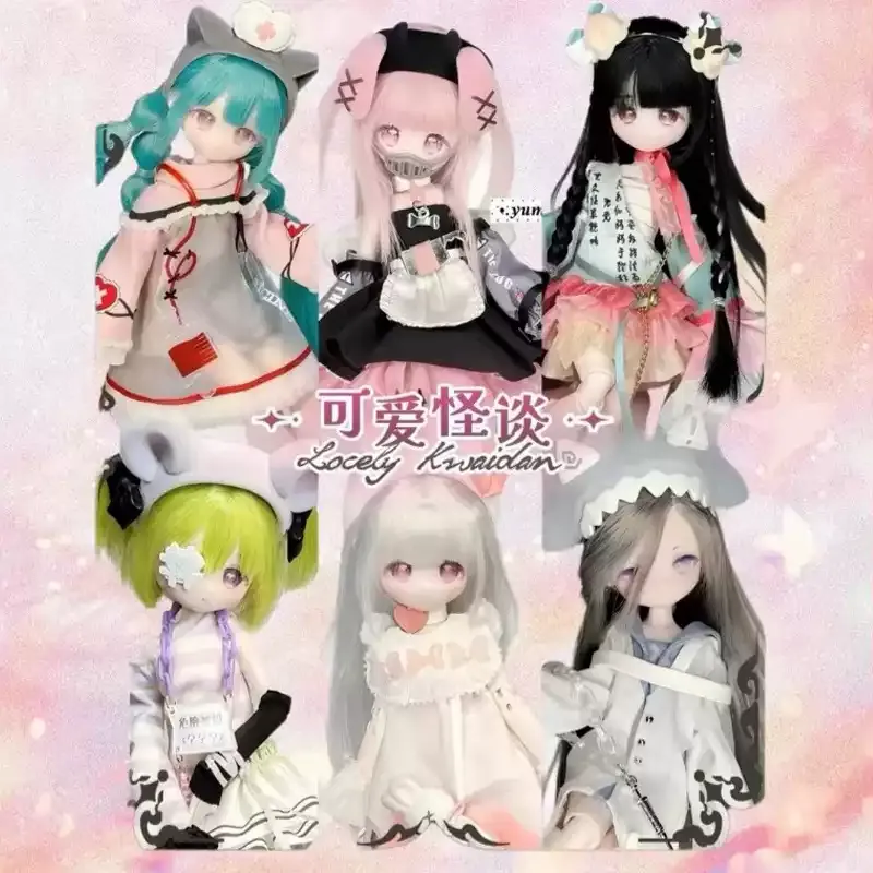 Locely Kwaidan Bjd Doll One Ei - огляд і ціна Hair Care Gift Set