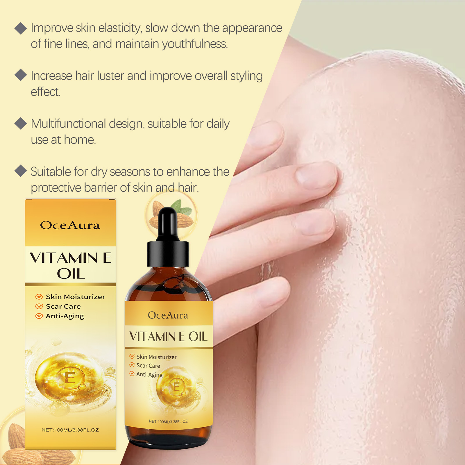Vitamin E Multi-Purpose Skin C - огляд і ціна Hair Care Vitamin E