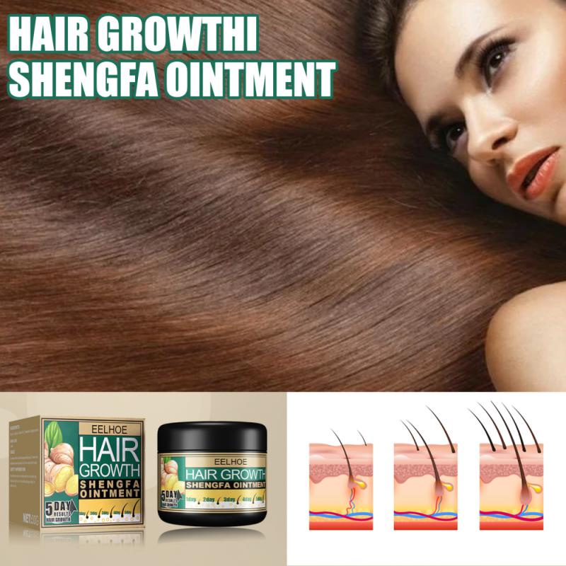 30g Moroccan Germination Cream - огляд і ціна Hair Care Vitamin E