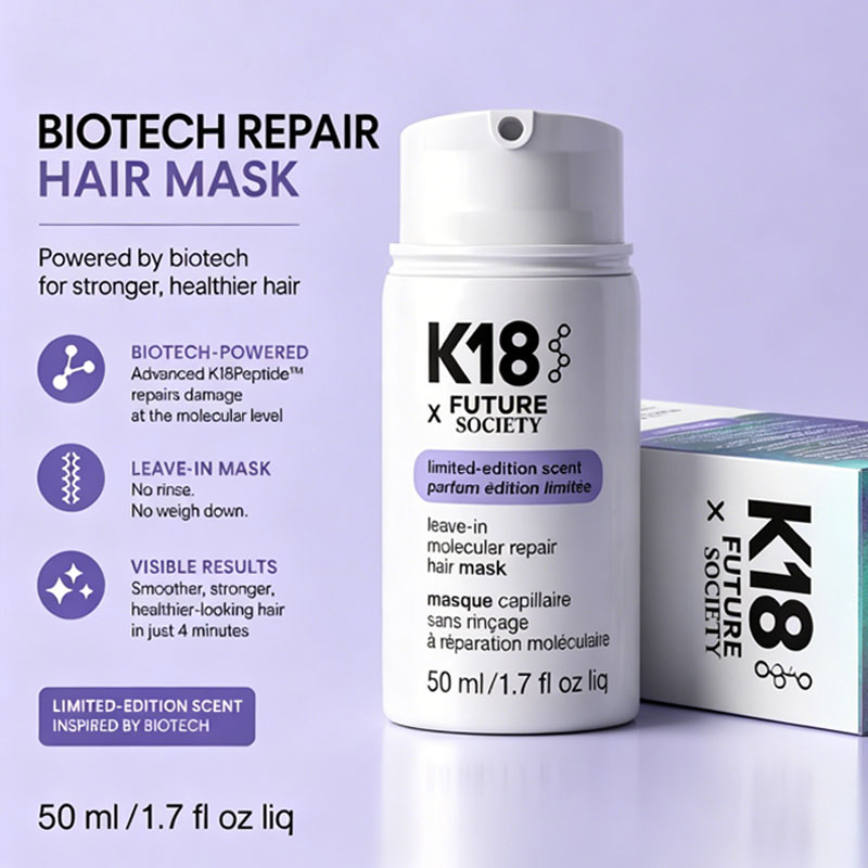 New K18 Leave-In Molecular Rep - огляд і ціна Hair Care Hair Mask