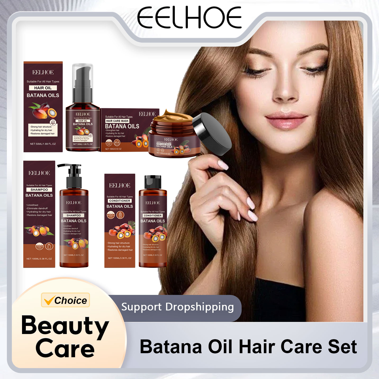 Batana Oil Hair Care Set Nouri - огляд і ціна Hair Care Vitamin E