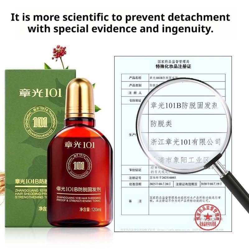 Hair Tonic Zhangguang 101B Sca - огляд і ціна Caffeine Hair Serum
