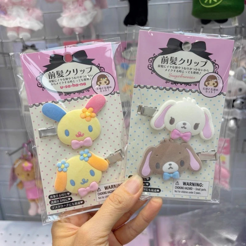 Kawaii Sugarbunnies Hairpin Ca - огляд і ціна Hair Care Gift Set