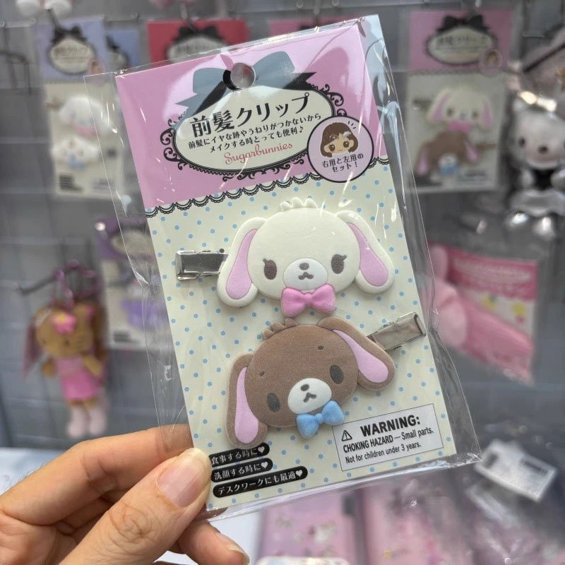 Kawaii Sugarbunnies Hairpin Ca - огляд і ціна Hair Care Gift Set