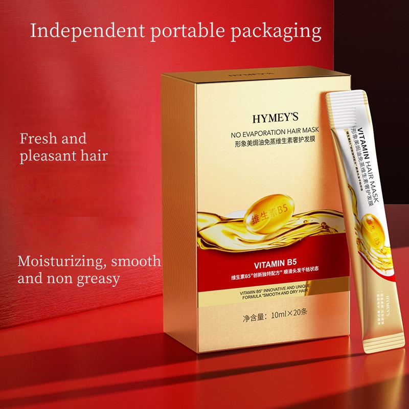 Vitamin-Rich No-Steam Hair Mas - огляд і ціна Hair Care Hair Mask