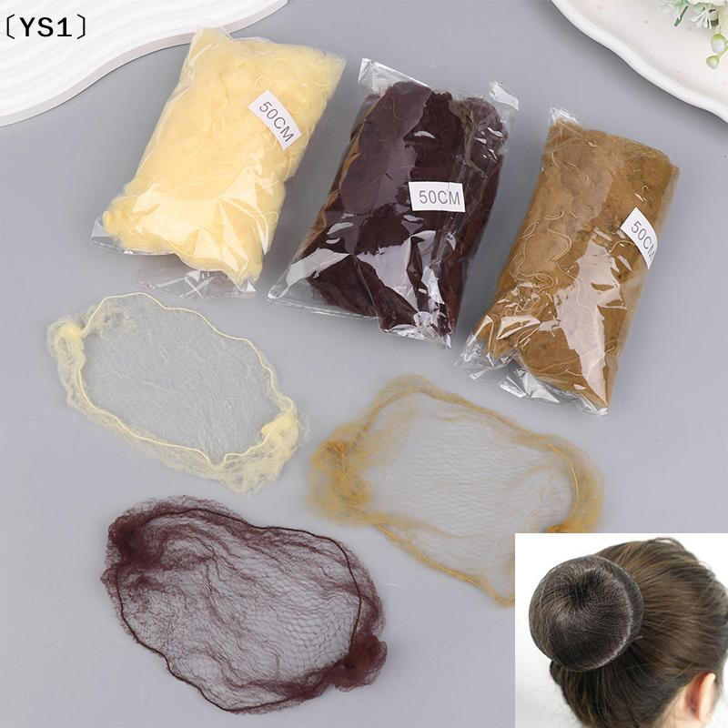 〔YS1〕50Pcs Hair Net Elastic Bu - огляд і ціна Hair Net Invisible
