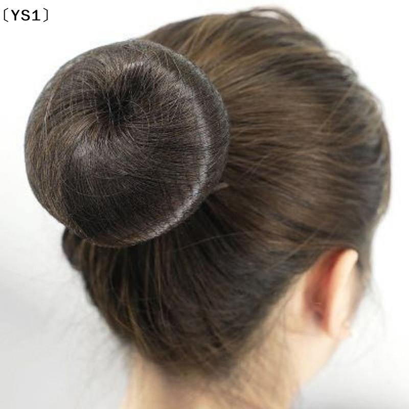 〔YS1〕50Pcs Hair Net Elastic Bu - огляд і ціна Hair Net Invisible