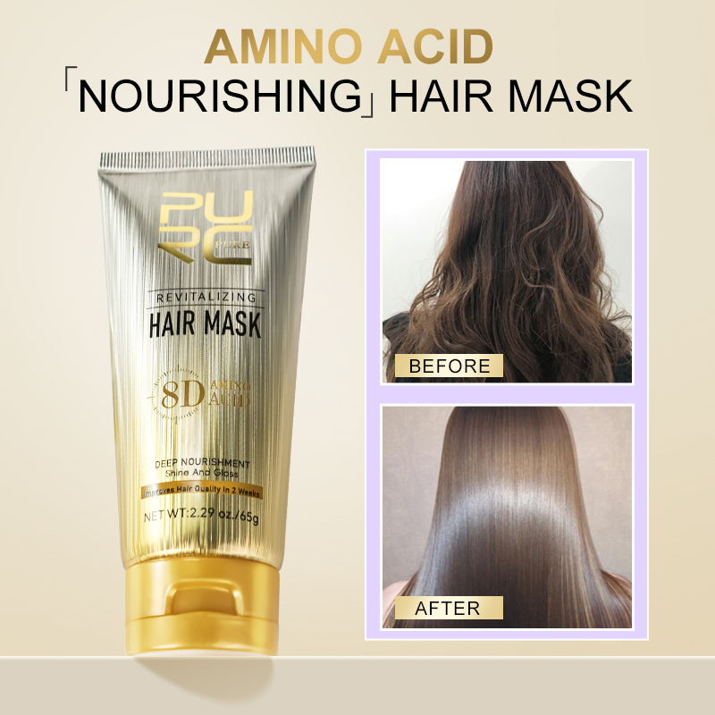 PURC Argan Oil Hair Mask Smoot - огляд і ціна Hair Care Hair Mask