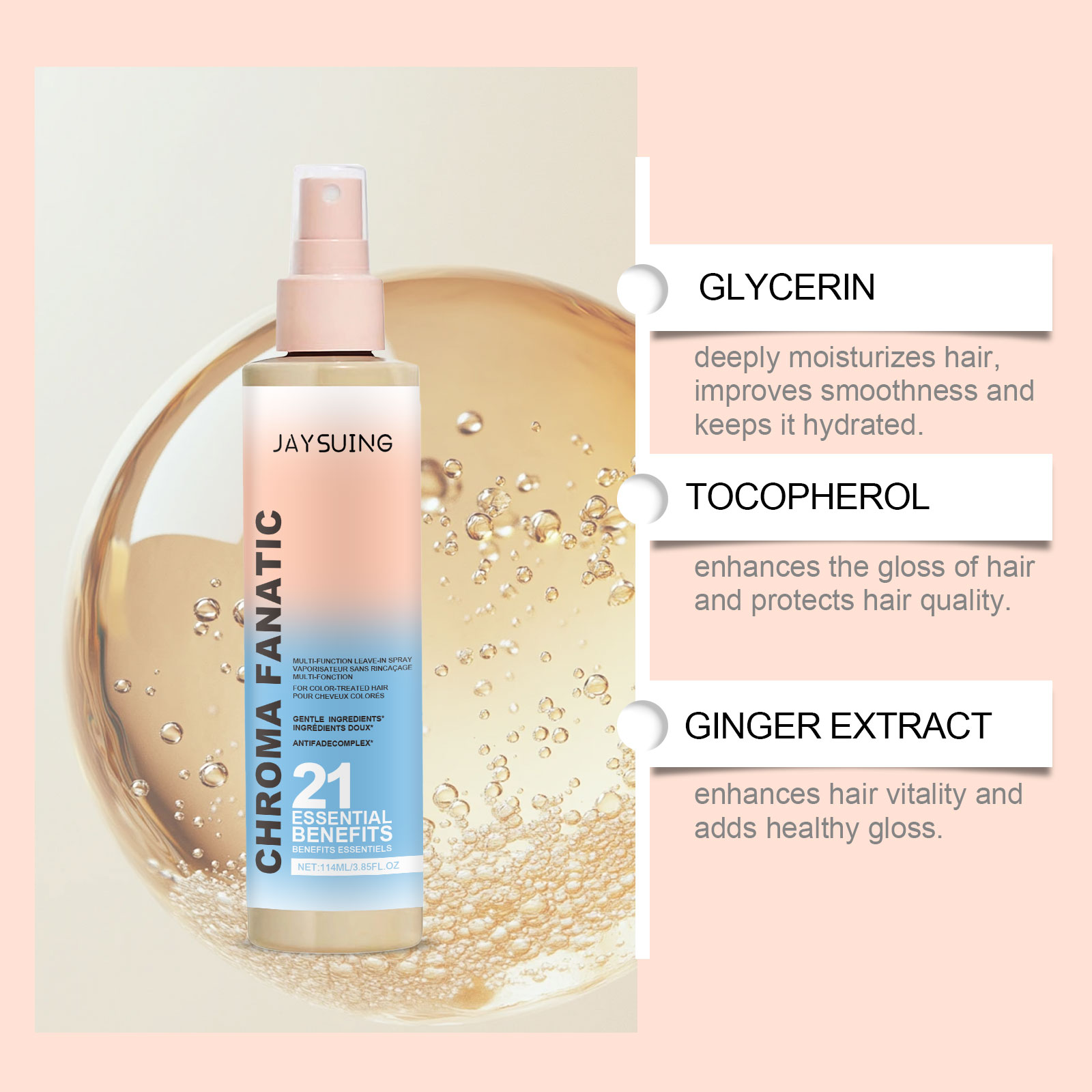 Hair Care Spray Moisturizing F - огляд і ціна Hair Care Vitamin E